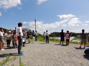 くにうみ太陽光発電所